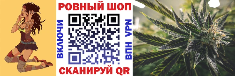 Где купить наркотики Мыски Кокаин APVP Канабис MDMA Мефедрон