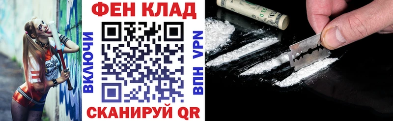 АМФЕТАМИН Premium  Мыски 