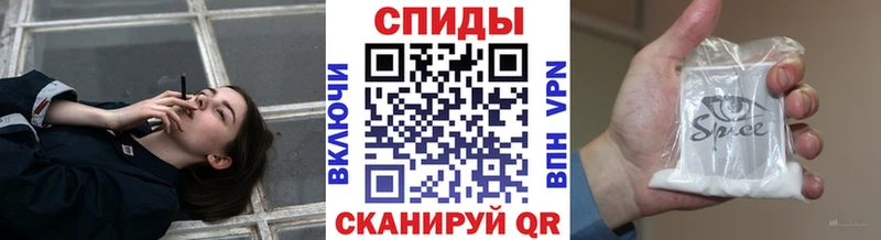 БУТИРАТ Butirat  ссылка на мегу ссылки  Мыски 