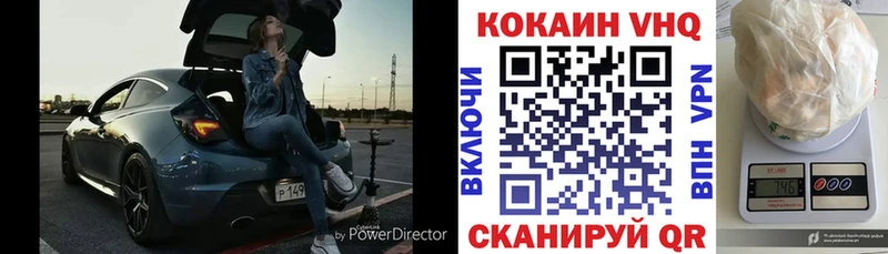 как найти закладки  Мыски  kraken ТОР  Cocaine Перу 