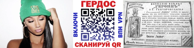 даркнет сайт  Мыски  МЕГА зеркало  ГЕРОИН герыч 