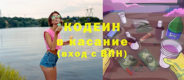 герыч Алзамай