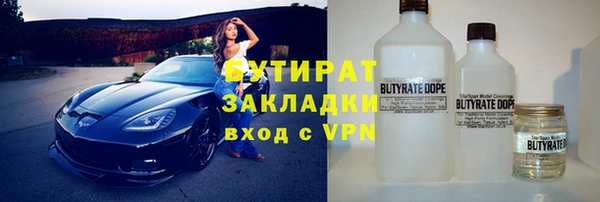герыч Алзамай