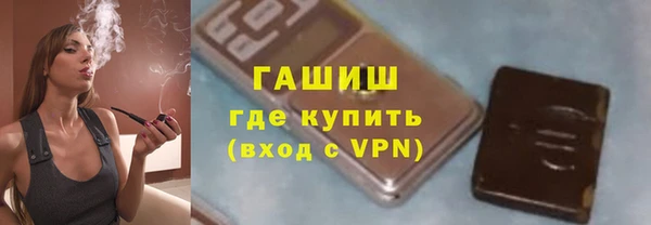 герыч Алзамай