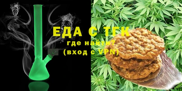 мефедрон Пересвет