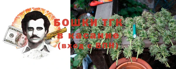 мефедрон Пересвет