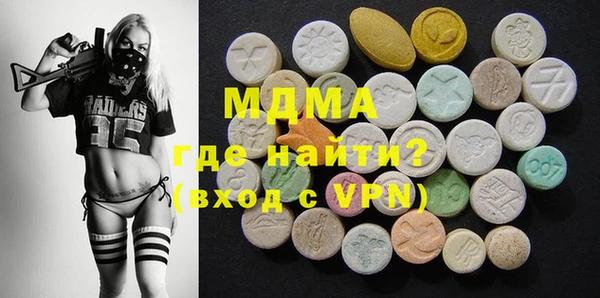 герыч Алексин