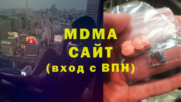 ешки Переславль-Залесский