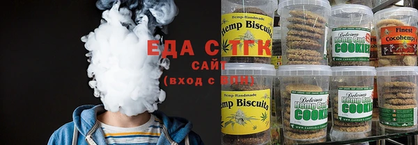 ALPHA PVP Алексеевка
