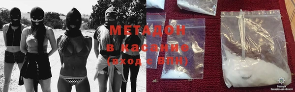 герыч Алзамай