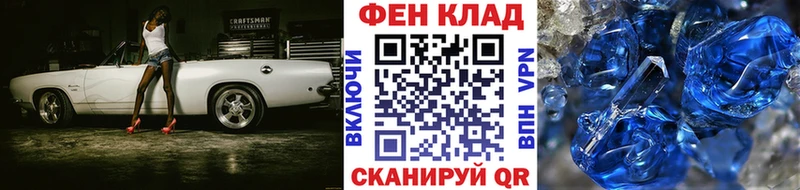 купить наркотики цена  Мыски  Метамфетамин витя 